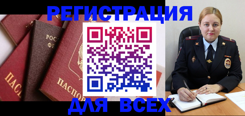 форма 3 в Урус-Мартане